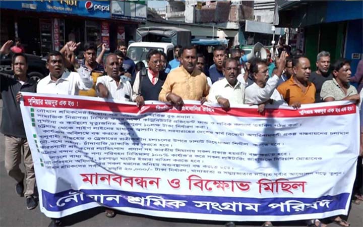সারাদেশে ২৬ নভেম্বর থেকে নৌ-যান ধর্মঘট