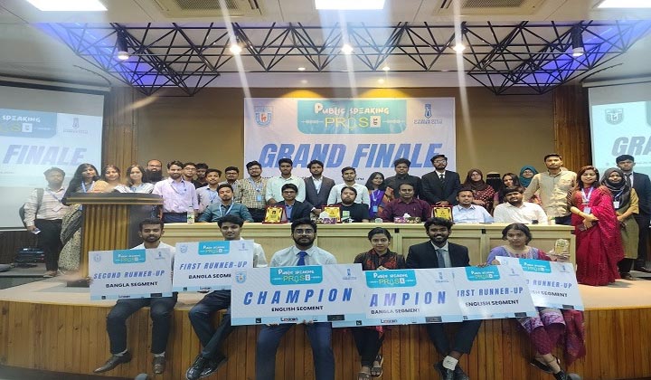 খুবির ক্যারিয়ার ক্লাবের ‘পাবলিক স্পিকিং’ গ্রান্ড ফাইনাল অনুষ্ঠিত