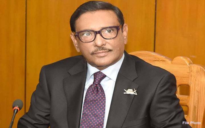 সন্দেহ ভাইরাসে আক্রান্ত বিএনপি : ওবায়দুল কাদের
