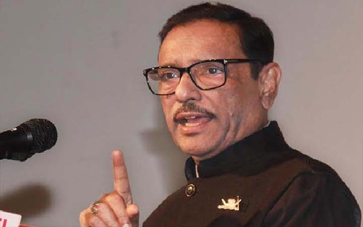 বিএনপির অবস্থাই এখন শ্বাসরুদ্ধকর : ওবায়দুল কাদের