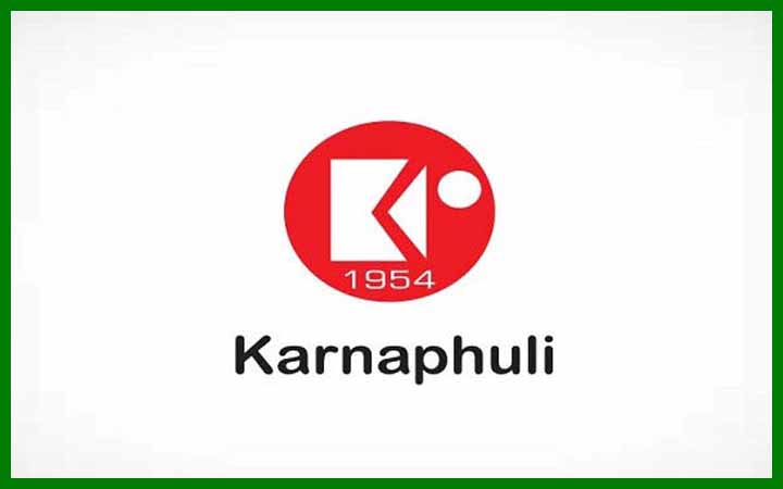 কর্ণফুলী গ্রুপে নিয়োগ বিজ্ঞপ্তি