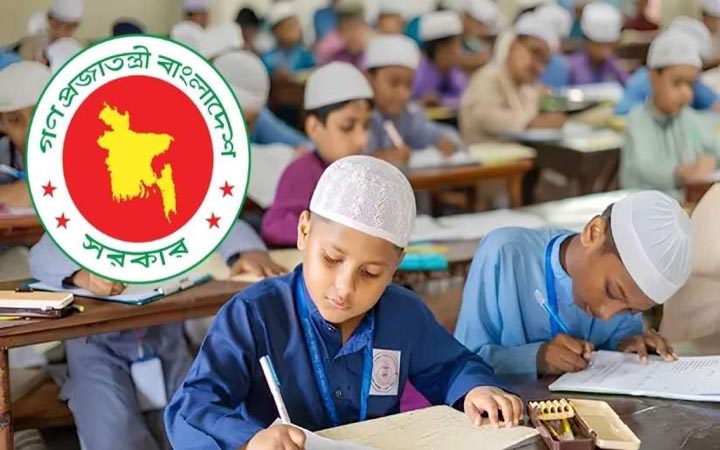 কওমি শিক্ষার্থীদের প্রশিক্ষণ দেবে সরকার