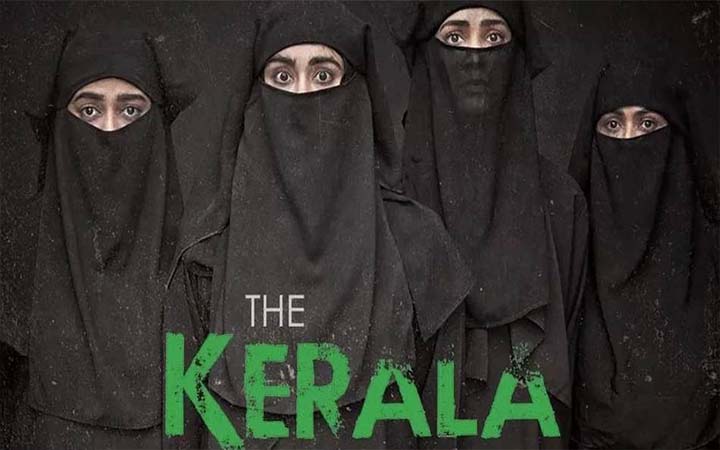 ‘দ্য কেরালা স্টোরি’ মুক্তি, তামিলনাড়ুতে বাড়তি নিরাপত্তা