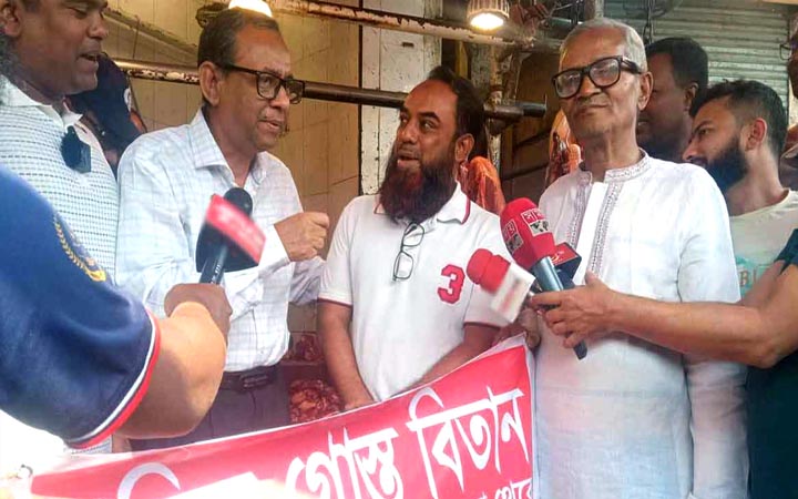 রমজানেও খলিলের দোকানে মিলছে ৫৯৫ টাকায় গরুর মাংস