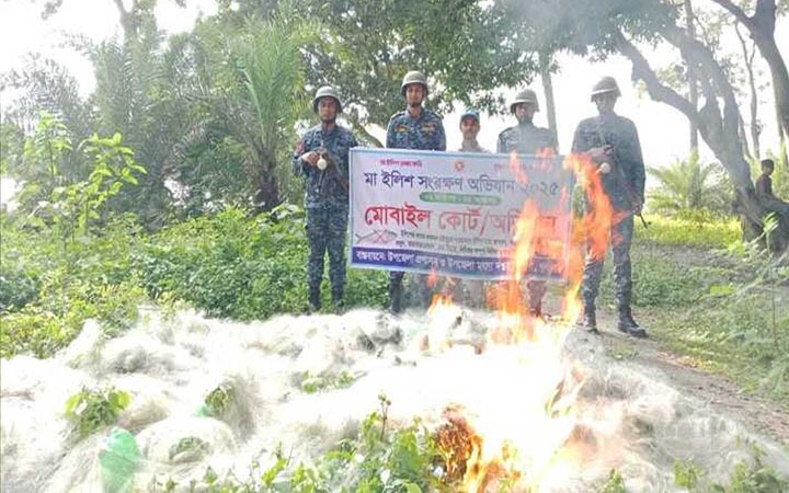 খুলনায় ৫০ হাজার মিটার কারেন্ট জাল পুড়িয়ে ধ্বংস