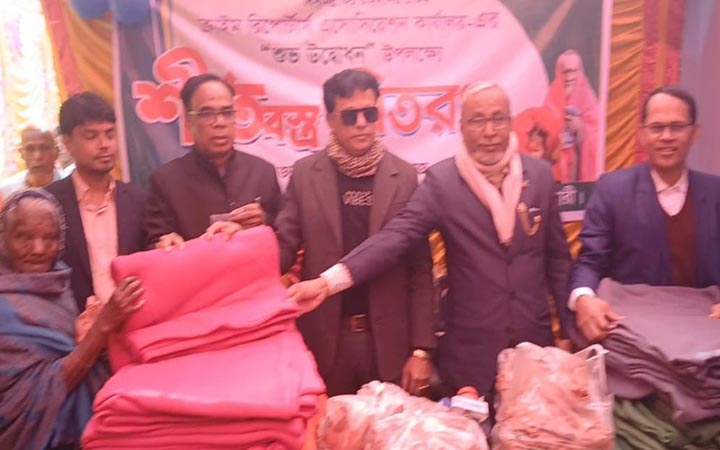 কিশোরগঞ্জে ক্রাইম রিপোর্টার্স অ্যাসোসিয়েশনের কম্বল বিতরণ