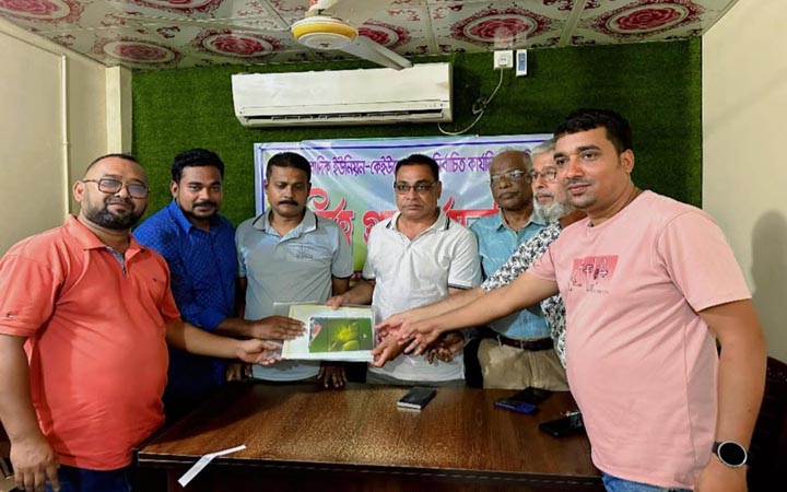 কুষ্টিয়া সাংবাদিক ইউনিয়ন-কেইউজে’র নবগঠিত কমিটির দায়িত্ব গ্রহণ