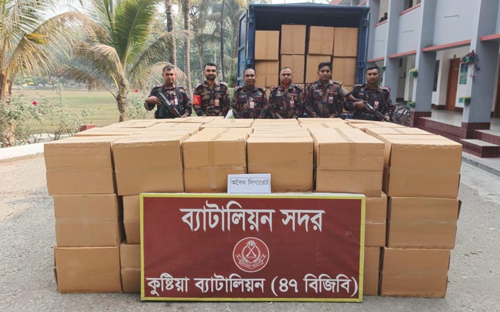 কুষ্টিয়ায় বিজিবির অভিযানে ৯২ হাজার প্যাকেট অবৈধ সিগারেট জব্দ