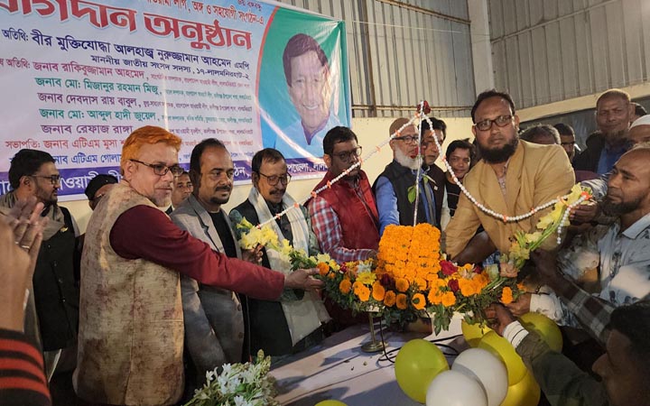 বিএনপির দেড় শতাধিক নেতাকর্মী আওয়ামী লীগে যোগদান