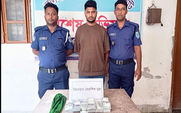 লালমনিরহাটে বিপুল পরিমাণ ডলারসহ যুবক গ্রেপ্তার