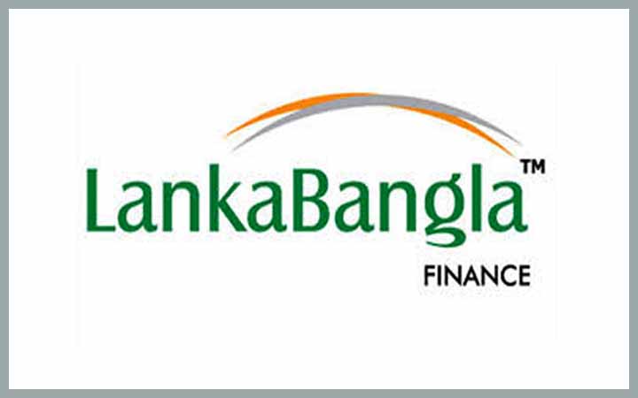 নিয়োগ দেবে লংকাবাংলা ফাইন্যান্স
