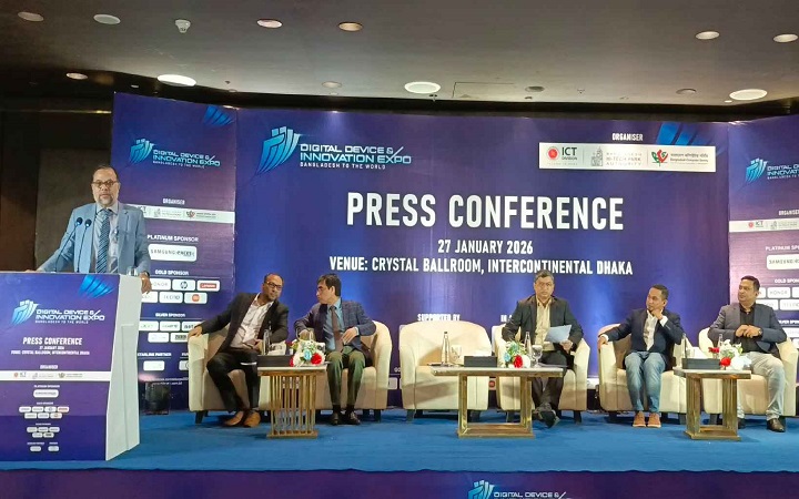 ডিজিটাল ডিভাইস অ্যান্ড ইনোভেশন এক্সপো ২০২৬ কাল থেকে শুরু