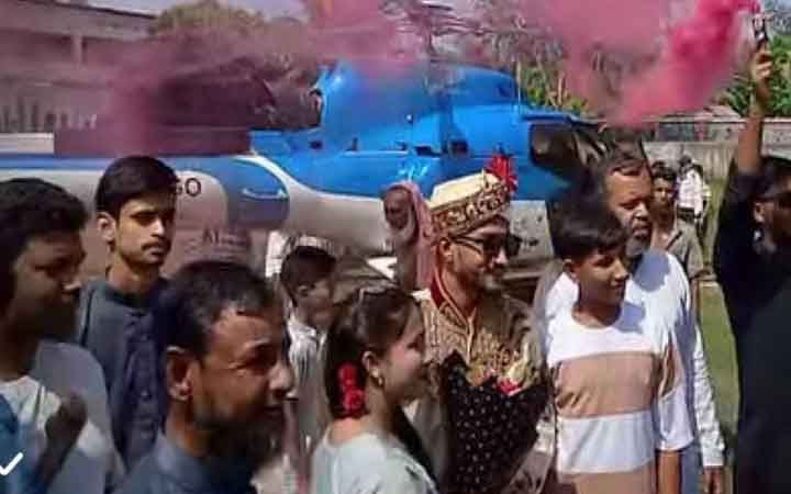 সাত মাস পর স্ত্রীকে নিতে হেলিকপ্টারে স্বামী, গ্রামে উৎসবের আমেজ
