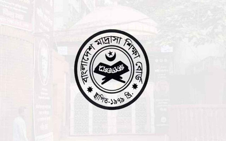 পবিত্র ঈদ-ই-মিলাদুন্নবী উদযাপনে সব মাদরাসাকে জরুরি নির্দেশনা