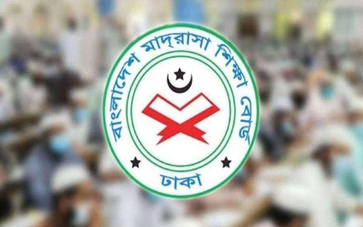 দাখিল পরীক্ষার কেন্দ্র নির্ধারণে নতুন নিয়ম