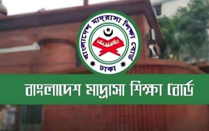 মাদ্রাসা প্রধানদের জরুরি নির্দেশনা দিল মাদ্রাসা শিক্ষা বোর্ড