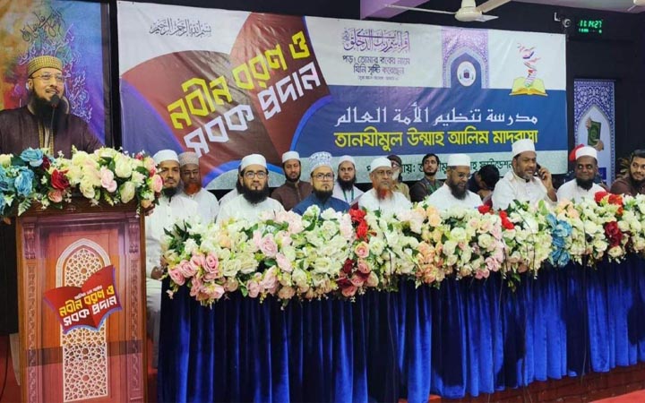 তানযীমুল উম্মাহ মাদ্রাসায় আলিম প্রথম বর্ষের নবীন বরণ অনুষ্ঠিত