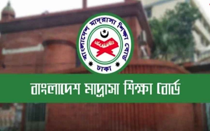 দাখিল আলিম পরীক্ষায় কেউ পাস করেনি, ১১১ মাদরাসাকে শোকজ