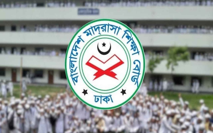 দাখিল নবম শ্রেণিতে রেজিস্ট্রেশনের সময় বাড়ল