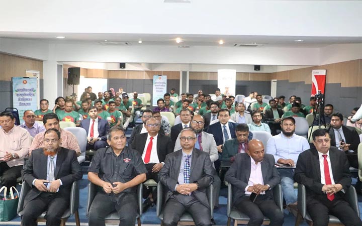 মালয়শিয়ার মালাকায় প্রবাসী বাংলাদেশি কর্মীদের অংশগ্রহণে ঈদ পুনর্মিলনী
