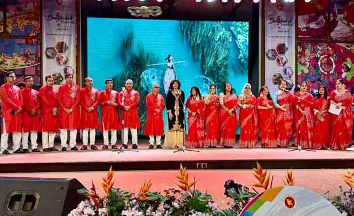 মালয়েশিয়ায় বর্ণিল আয়োজনে শেষ হলো ‘বাংলাদেশ উৎসব’