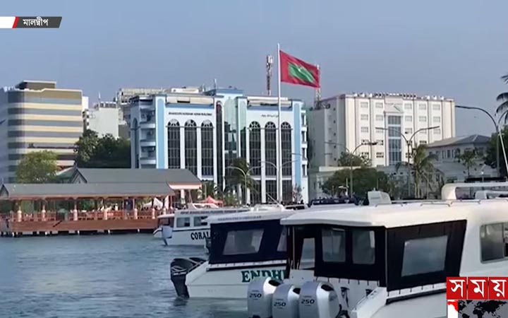 অবৈধ প্রবাসীদের বৈধ হওয়ার সুযোগ দিলো মালদ্বীপ