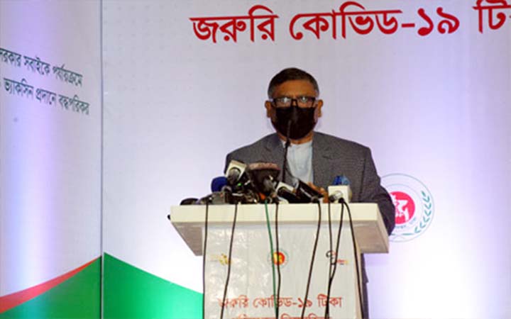 করোনায় স্বল্প মৃত্যুতে বাংলাদেশ তৃতীয়