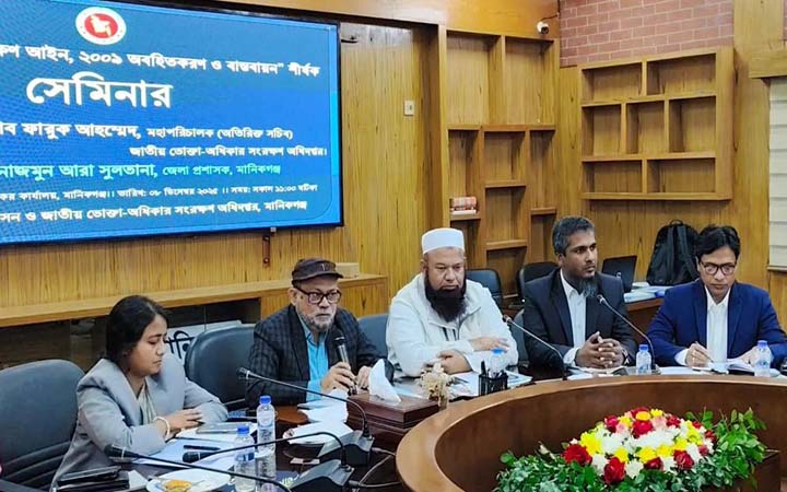 সর্বাঙ্গে ব্যথা, ওষুধ দেব কোথা: ভোক্তার মহাপরিচালক