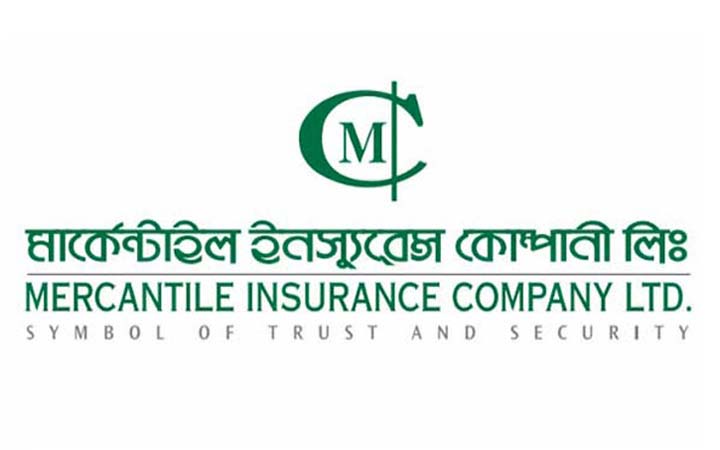 শেয়ারহোল্ডারদের ব্যাংকে মার্কেন্টাইল ইন্স্যুরেন্সের নগদ লভ্যাংশ