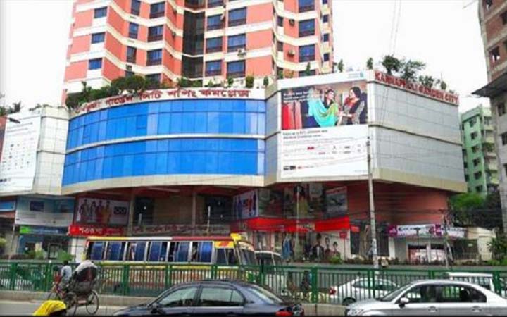 বৃহস্পতিবার রাজধানীর যেসব মার্কেট বন্ধ