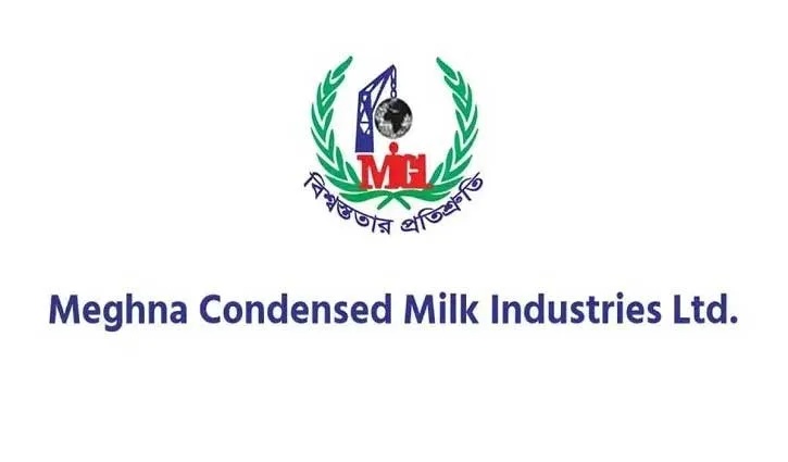 মেঘনা মিল্কের ব্যবসা টিকিয়ে রাখা নিয়ে নিরীক্ষকের শঙ্কা