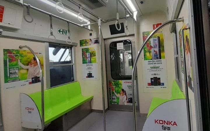 মেট্রোরেলে বিজ্ঞাপনী পোস্টার, তদন্ত কমিটি গঠন