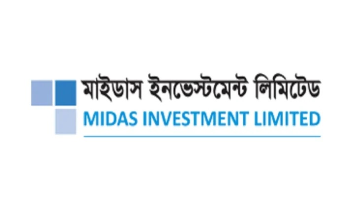 লোকসানে মাইডাস ফাইন্যান্স