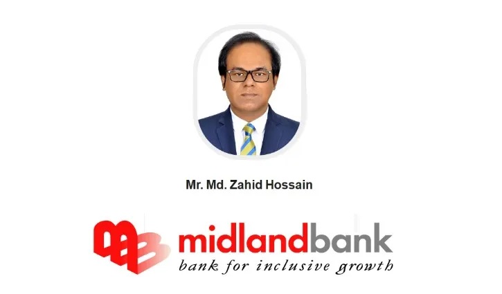 মিডল্যান্ড ব্যাংকের ভারপ্রাপ্ত এমডি ও সিইও নিয়োগ
