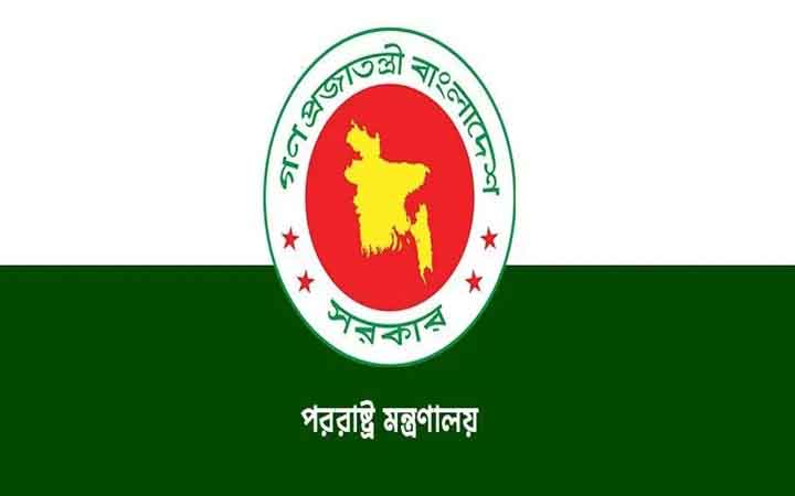 পদোন্নতি পেলেন পররাষ্ট্র মন্ত্রণালয়ের তিন নারী কর্মকর্তা