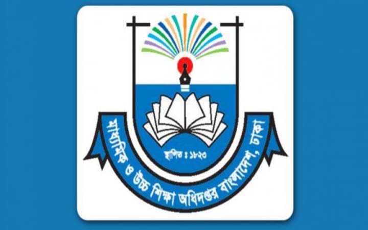 ৩ নভেম্বরের মধ্যে একাদশের বার্ষিক পরীক্ষা