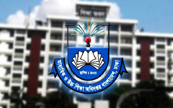দীর্ঘ বঞ্চনায় সরকারি মাধ্যমিক শিক্ষকরা; ৭ দফা বাস্তবায়নের দাবি