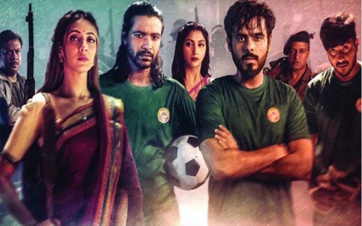 যুক্তরাষ্ট্রের ২৫ শহরে মুক্তি পেলো ‘দামাল’