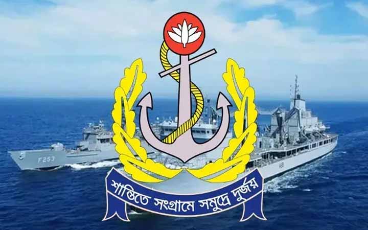 নৌবাহিনীতে ৩০ বছর বয়সেও আবেদনের সুযোগ