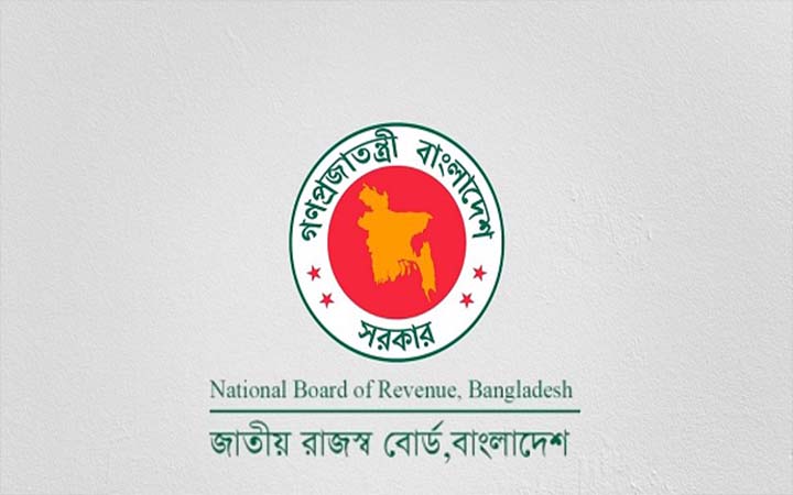 আয়কর রিটার্নে কী লিখবেন, কীভাবে জমা দেবেন?