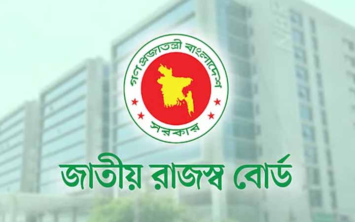 রাজস্ব বাড়াতে এনবিআরের ‘থ্রি-আর’ পরিকল্পনা