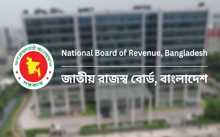ওষুধ, মোবাইল ফোন ও ইন্টারনেটসহ বর্ধিত ভ্যাট প্রত্যাহার হলো যেসব খাতে