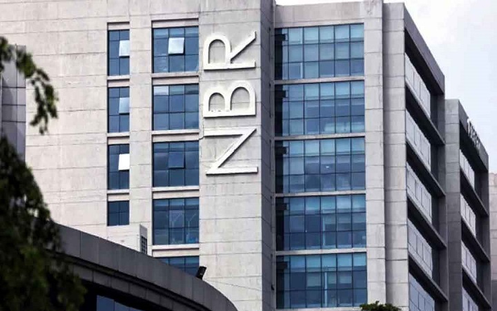 এনবিআরে তৃতীয় ‘মিট দ্যা বিজনেস’ রোববার