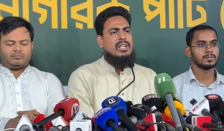 সাহাবুদ্দিনকে গ্রেপ্তার করে বিচারের দাবি জানাল এনসিপি