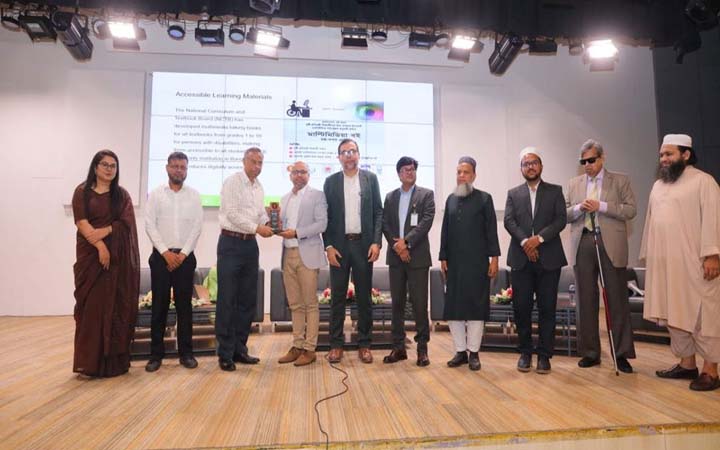 শিক্ষায় ডিজিটাল অন্তর্ভুক্তির স্বীকৃতি পেল এনসিটিবি