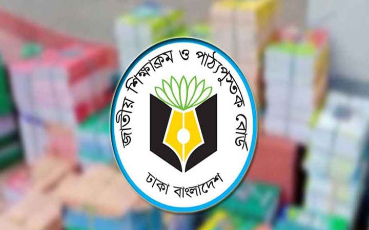 বড় পরিবর্তন আসছে মাধ্যমিকের কারিকুলামে, প্রাধান্য পাবে ‘জুলাই’