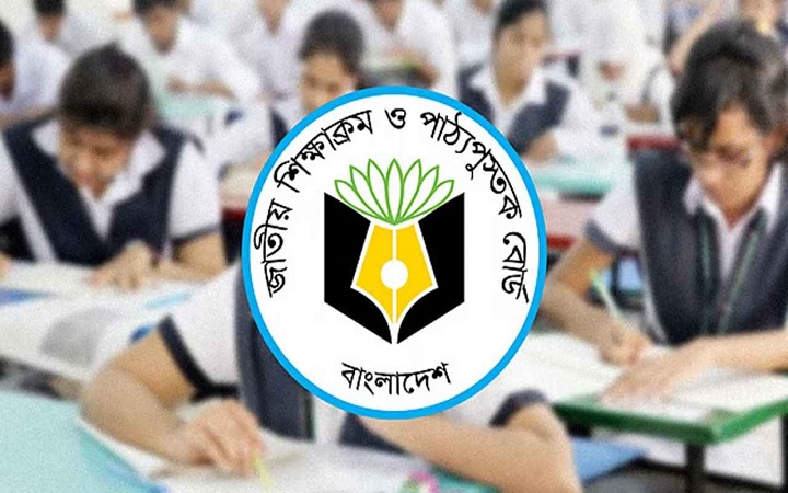 ষষ্ঠ শ্রেণির বইয়ে ‘দাঁড়িপাল্লা’র ছবি, ব্যাখ্যায় যা বলল এনসিটিবি