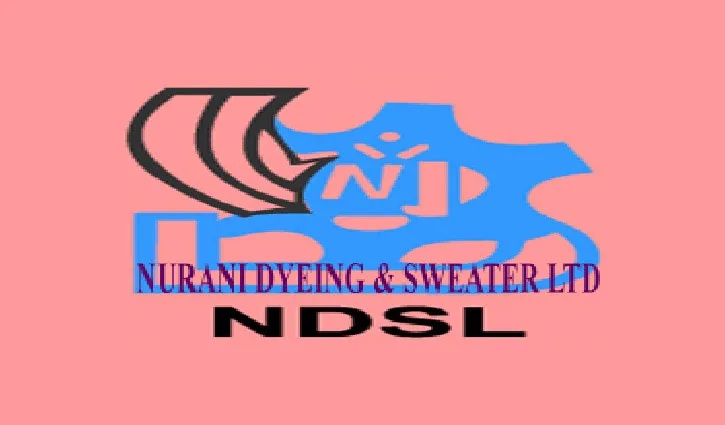 নূরানী ডাইংয়ের কারখানা বন্ধ পেল ডিএসই