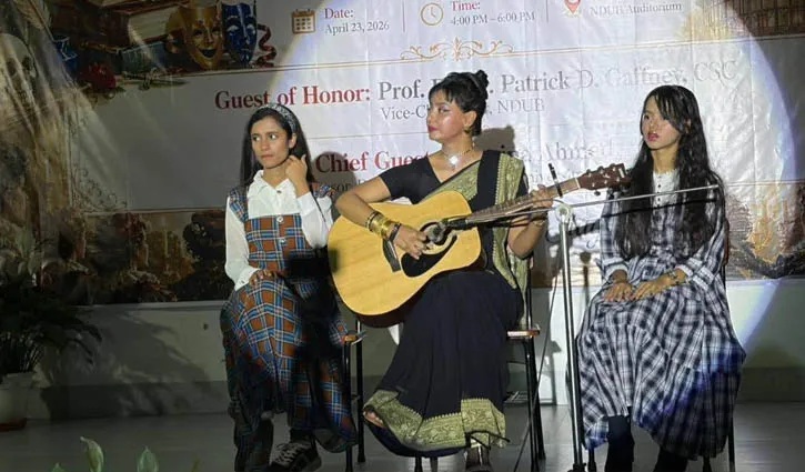 এনডিইউবিতে শেক্সপিয়ার দিবস উদযাপন