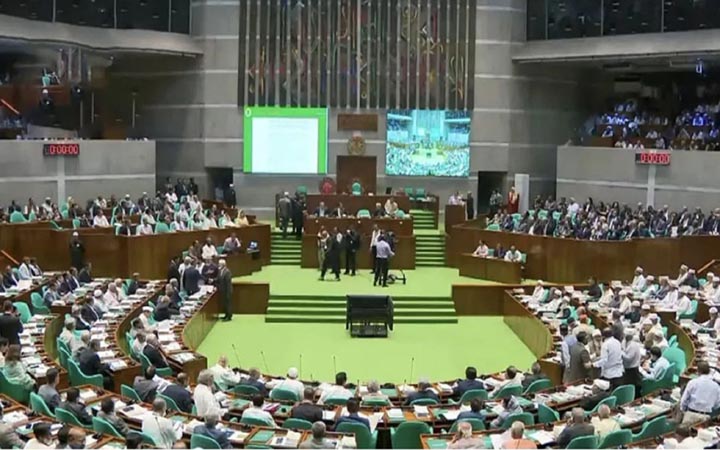 সংবিধান সংশোধনের কোনো বিকল্প নাই: চিফ হুইপ